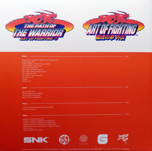 Art Of Fighting 3: The Path Of The Warrior The Definitive Soundtrack