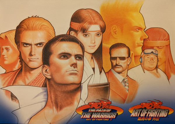 Art Of Fighting 3: The Path Of The Warrior The Definitive Soundtrack