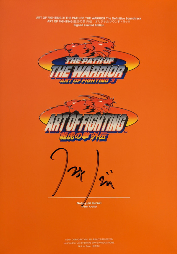 Art Of Fighting 3: The Path Of The Warrior The Definitive Soundtrack