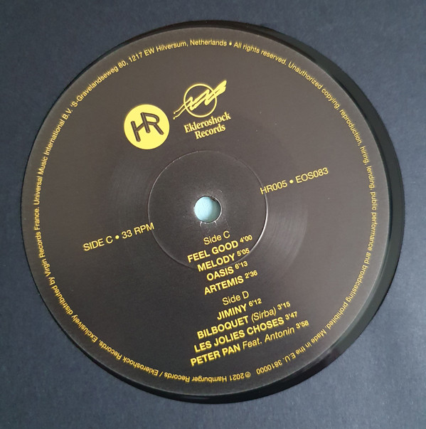Polo & Pan - Cyclorama | Hamburger Records (HR005) - 4 Polo & Pan - Cyclorama | Hamburger Records (HR005) - 4