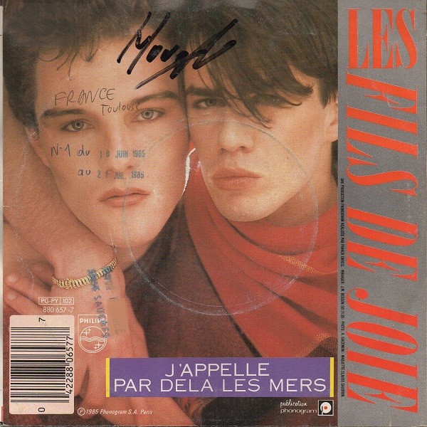 Les Fils De Joie - Adieu Paris | Philips (880 657-7) - 2 Les Fils De Joie - Adieu Paris | Philips (880 657-7) - 2