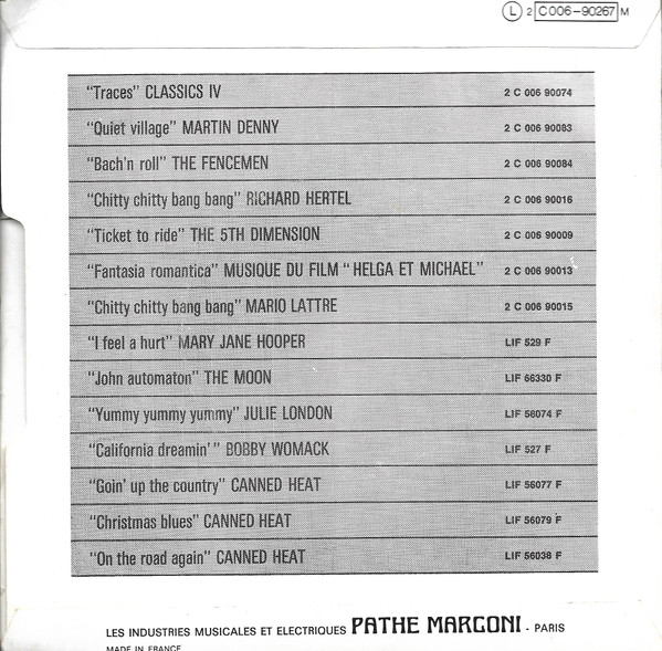 Ce N'est Pas Un Matin Pour Se Dire Adieu / Ne T'impatiente Pas