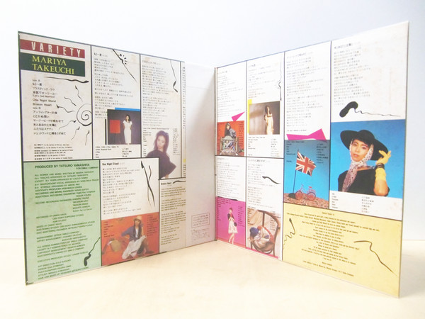 Mariya Takeuchi - Variety = ヴァラエティ | Moon Records (MOON-28018) - 6 Mariya Takeuchi - Variety = ヴァラエティ | Moon Records (MOON-28018) - 6