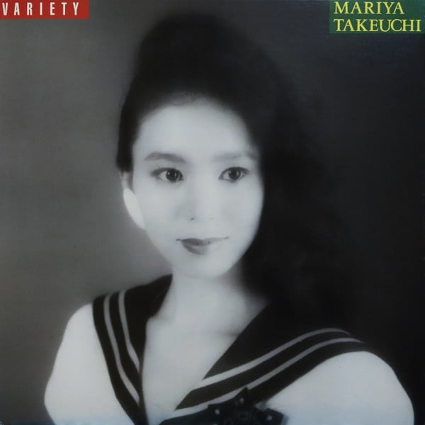 Mariya Takeuchi - Variety = ヴァラエティ | Moon Records (MOON-28018) - 2 Mariya Takeuchi - Variety = ヴァラエティ | Moon Records (MOON-28018) - 2
