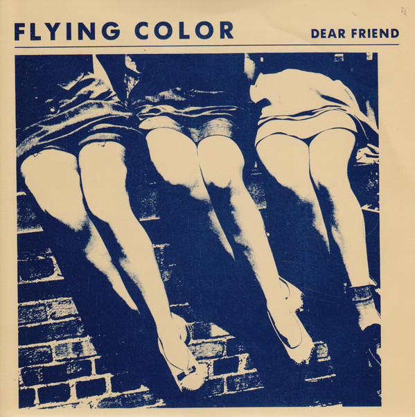 Dear Friend