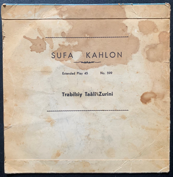 Trabilsiya Taàli Zurini