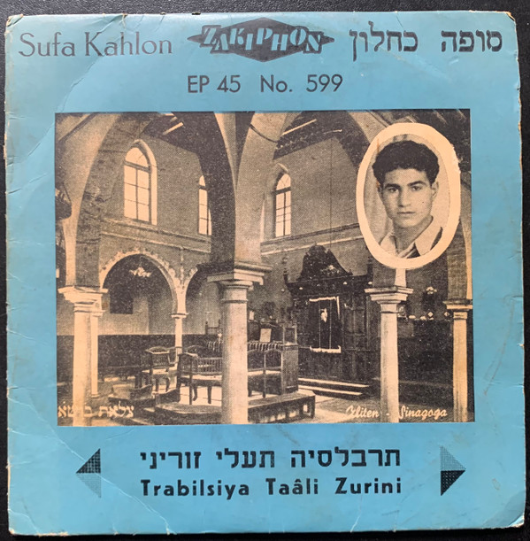 Trabilsiya Taàli Zurini
