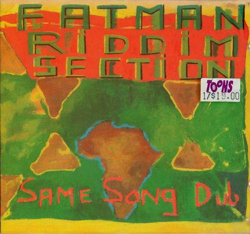 Fatman Riddim Section - Same Song Dub | Lagoon (LG2 - 1103)