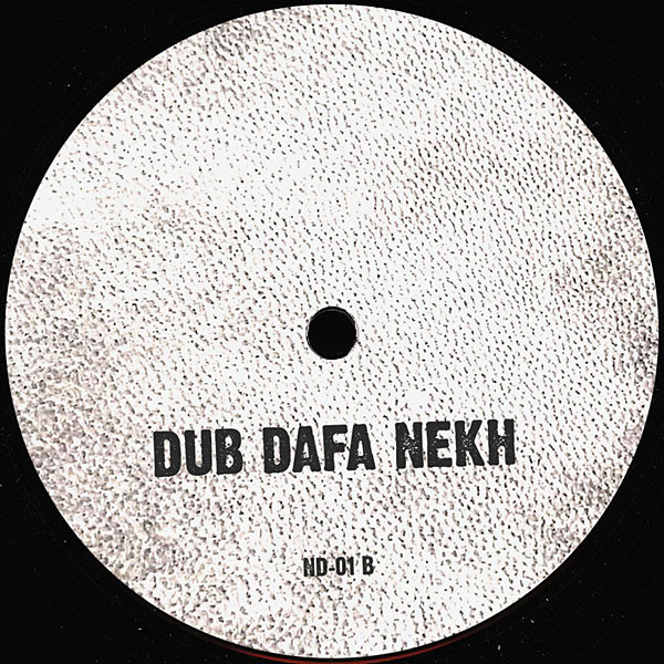 Mbeuguel Dafa Nekh