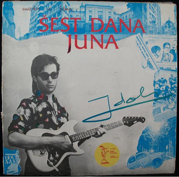 Muzika Iz Filma "Šest Dana Juna"