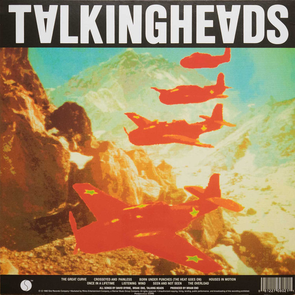 Talking Heads - Remain In Light | Rhino Records (8122708021) - 2 Talking Heads - Remain In Light | Rhino Records (8122708021) - 2