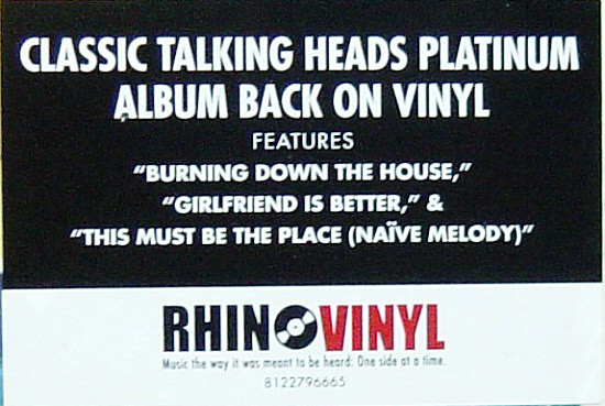 Talking Heads - Speaking In Tongues | Sire (8122796665) - 7