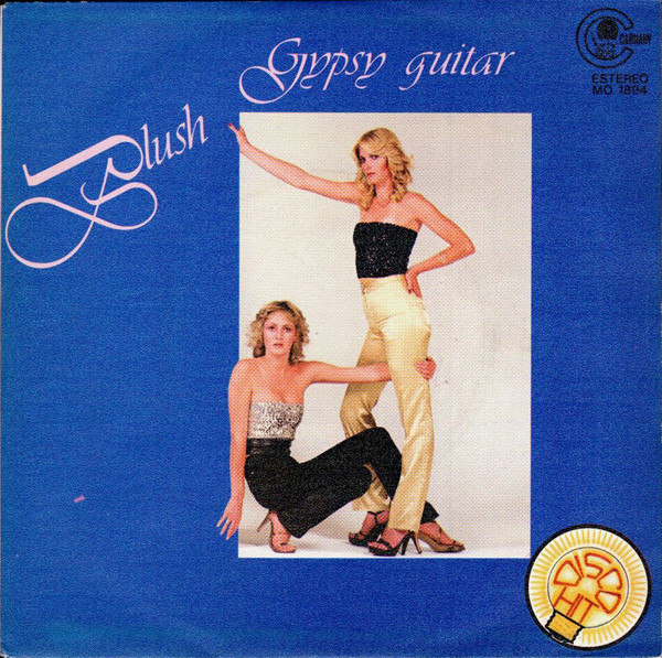 Gypsy Guitar 