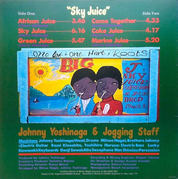 Sky Juice