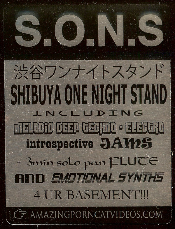 Shibuya One Night Stand EP