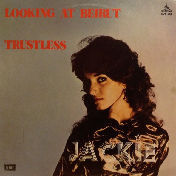 Looking At Beirut / Trustless
