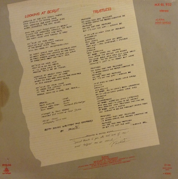 Looking At Beirut / Trustless