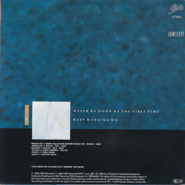 Sade - Never As Good As The First Time | Epic (EPCA 7061) - 2