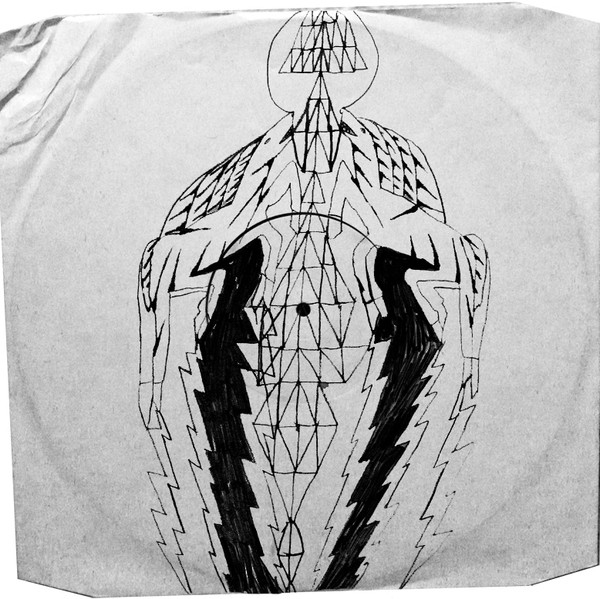 Telemetry / The Beneficent, The Merciful