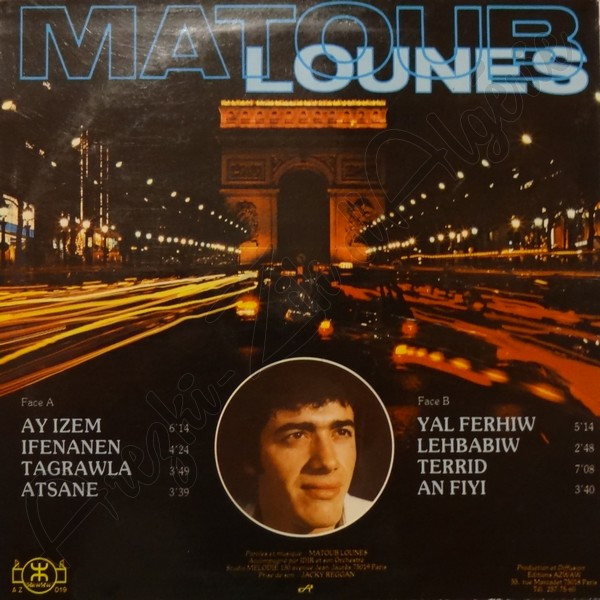 Matoub Lounes - Matoub Lounes | Azwaw (AZW 019) - 2