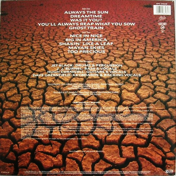 The Stranglers - Dreamtime | Epic (EPC 26648) - 2 The Stranglers - Dreamtime | Epic (EPC 26648) - 2