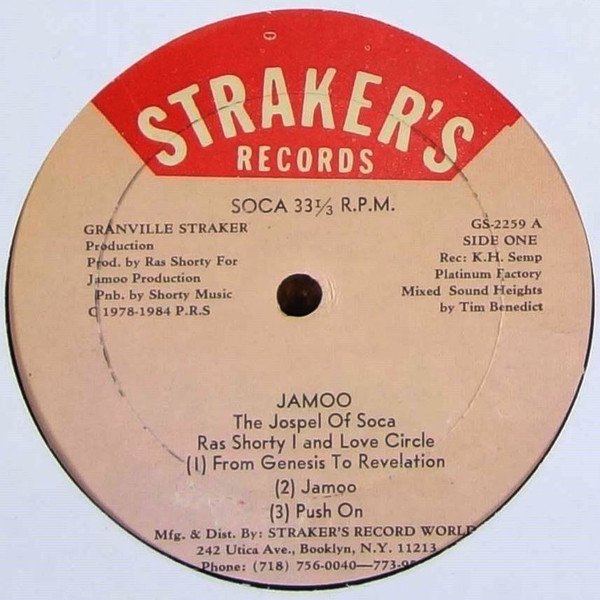 Jamoo: The Gospel Of Soca 