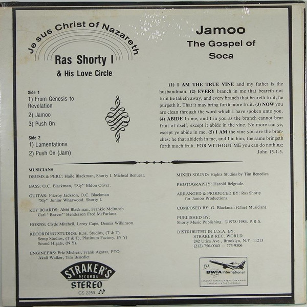 Jamoo: The Gospel Of Soca 