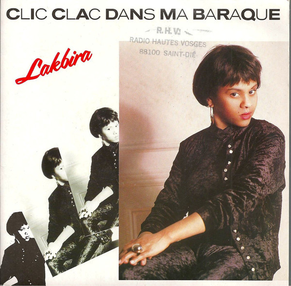 Lakbira - Clic Clac Dans Ma Baraque | Free Son Records (9160)