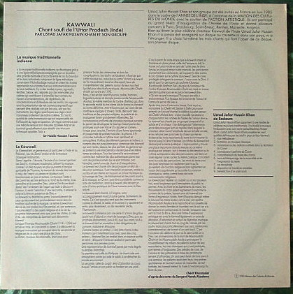 Inde - Kawwali (Chant Soufi)