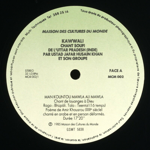 Inde - Kawwali (Chant Soufi)