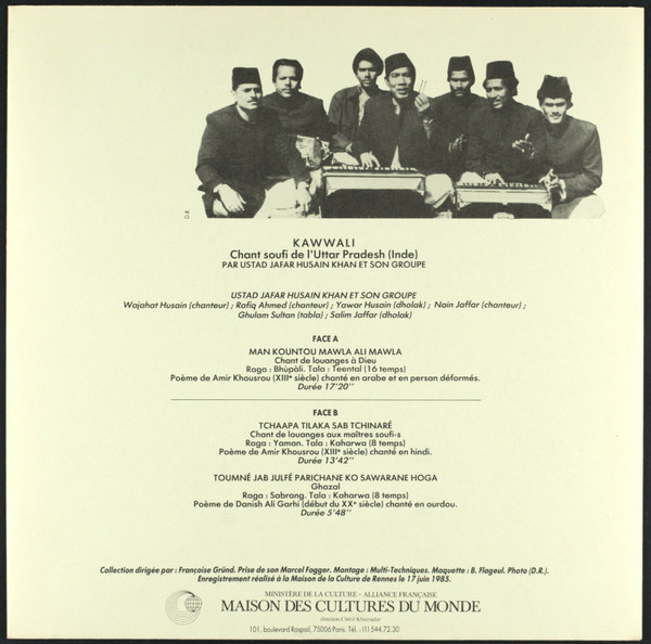 Inde - Kawwali (Chant Soufi)