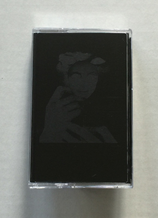 Black Curtain