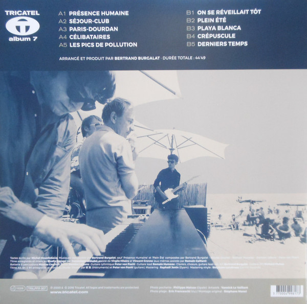 Michel Houellebecq - Présence Humaine | Tricatel (TRILPFR007) - 2 Michel Houellebecq - Présence Humaine | Tricatel (TRILPFR007) - 2