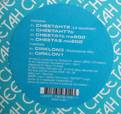 Cheetah EP