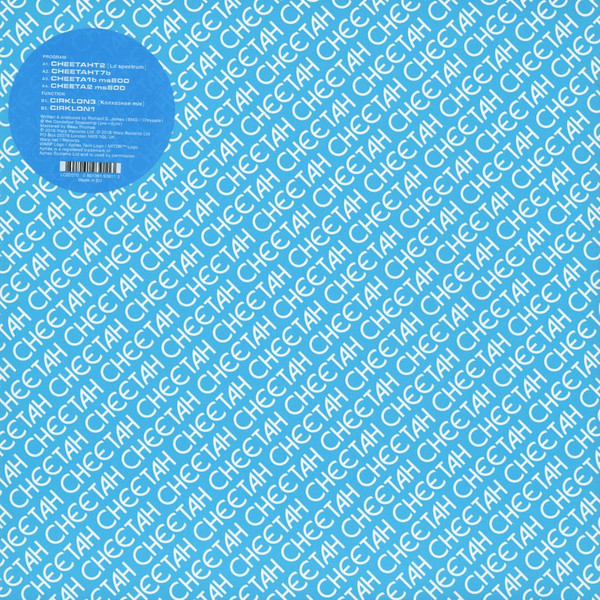 Cheetah EP
