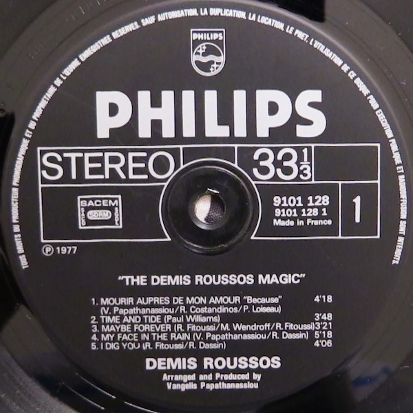 Demis Roussos - The Demis Roussos Magic | Philips (9101 128) - 5