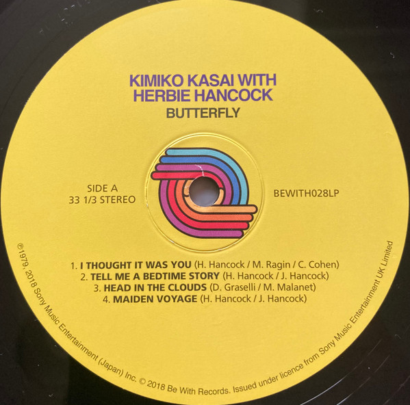 Kimiko Kasai With Herbie Hancock - Butterfly | Be With Records (BEWITH028LP) - 7 Kimiko Kasai With Herbie Hancock - Butterfly | Be With Records (BEWITH028LP) - 7