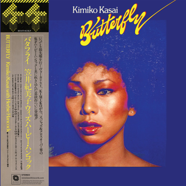 Kimiko Kasai With Herbie Hancock - Butterfly | Be With Records (BEWITH028LP) - main Kimiko Kasai With Herbie Hancock - Butterfly | Be With Records (BEWITH028LP) - main