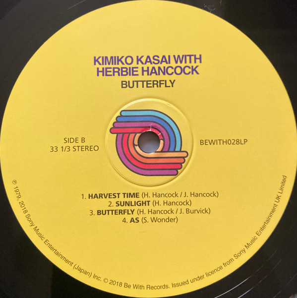 Kimiko Kasai With Herbie Hancock - Butterfly | Be With Records (BEWITH028LP) - 8 Kimiko Kasai With Herbie Hancock - Butterfly | Be With Records (BEWITH028LP) - 8