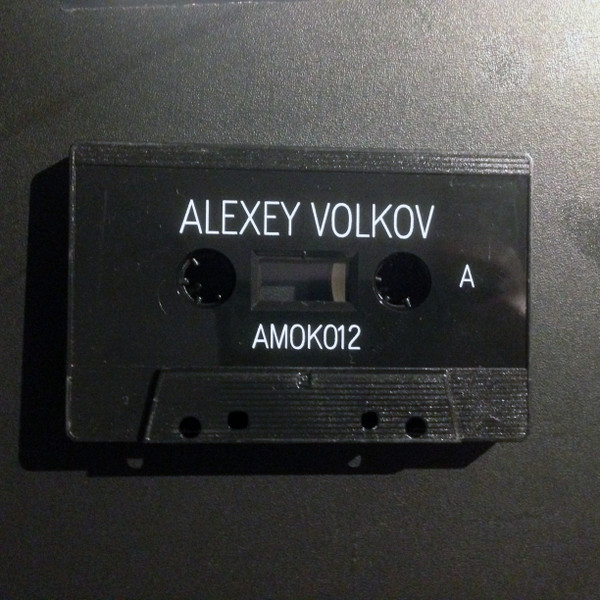 Alexey Volkov - The Smell Of Wet Concrete | AMOK Tapes (AMOK012)