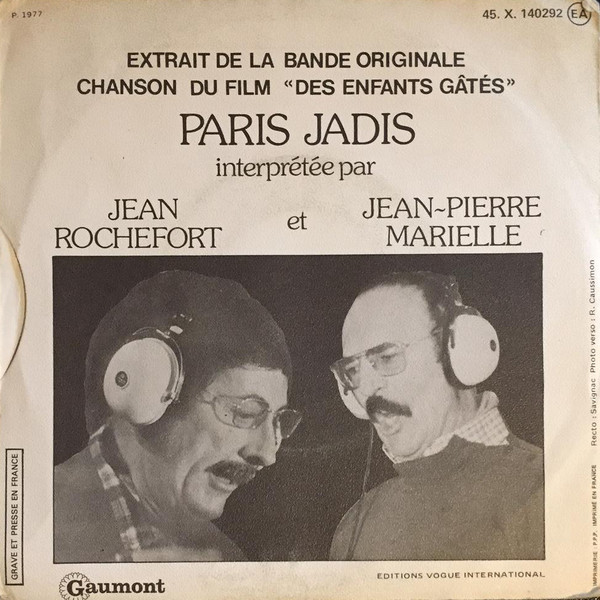 Des Enfants Gâtés