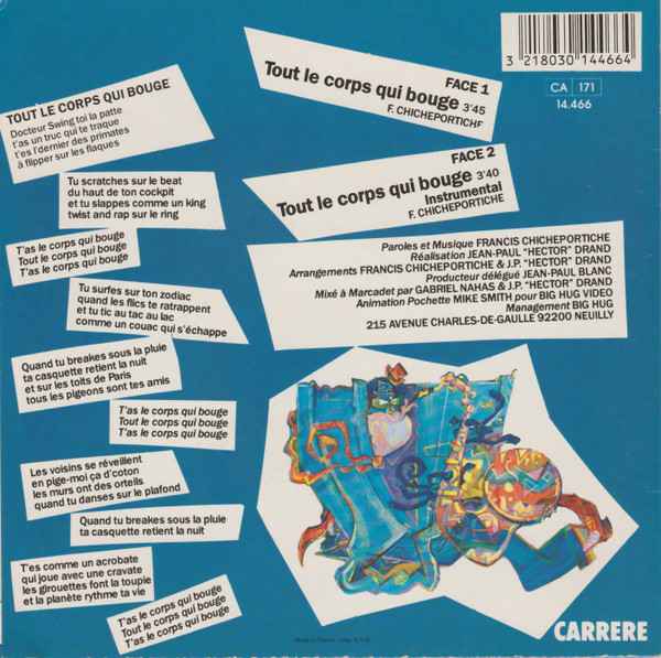 Les Zappeurs - Tout Le Corps Qui Bouge  | Carrere (14466) - 2 Les Zappeurs - Tout Le Corps Qui Bouge  | Carrere (14466) - 2