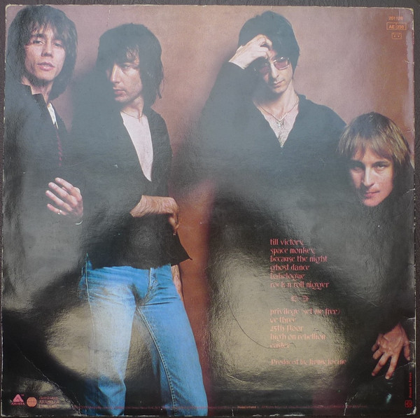 Patti Smith Group - Easter | Arista (201 128) - 2 Patti Smith Group - Easter | Arista (201 128) - 2