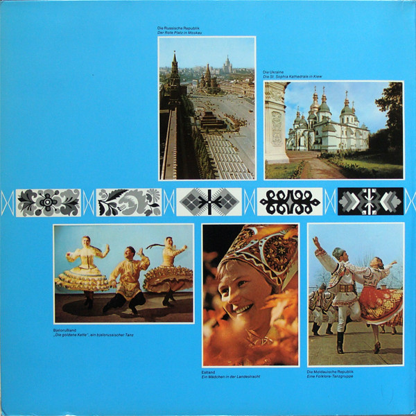 Troika - Musikalische Reise Durch Die 15 Republiken