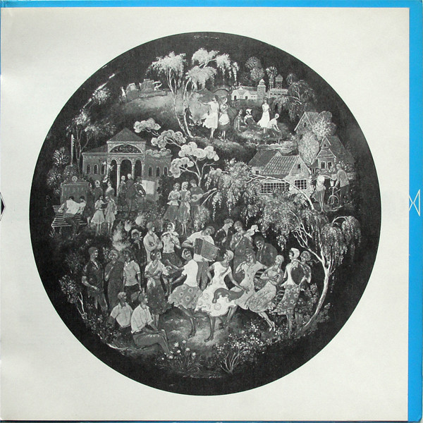 Troika - Musikalische Reise Durch Die 15 Republiken