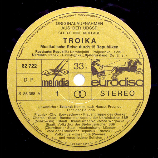 Troika - Musikalische Reise Durch Die 15 Republiken