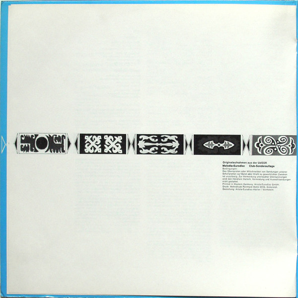 Troika - Musikalische Reise Durch Die 15 Republiken