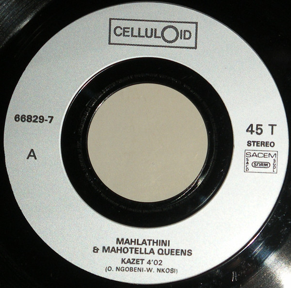 Mahlathini & The Mahotella Queens - Kazet | Celluloid (66829-7) - 4 Mahlathini & The Mahotella Queens - Kazet | Celluloid (66829-7) - 4