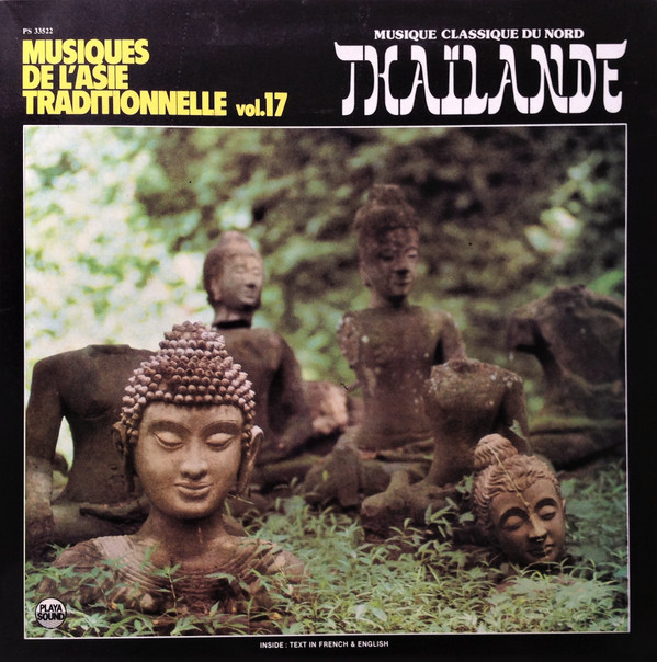 Various - Thaïlande (Musique Classique Du Nord) | Playa Sound (PS 33522)
