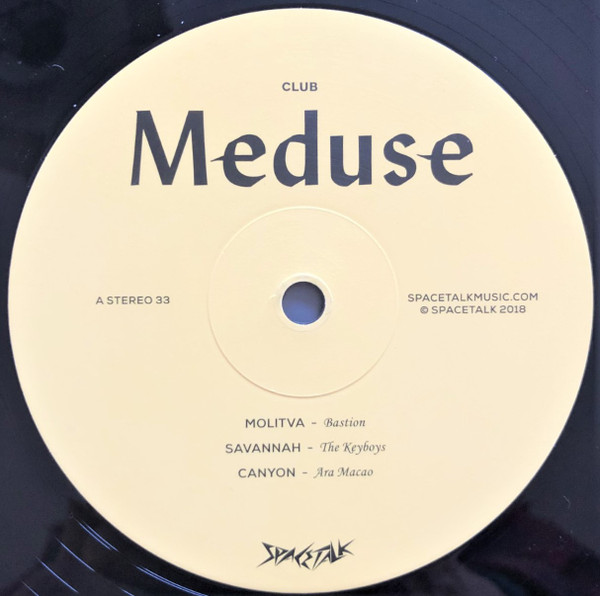 Various - Club Meduse | Spacetalk Records (STLKLP004) - 6 Various - Club Meduse | Spacetalk Records (STLKLP004) - 6